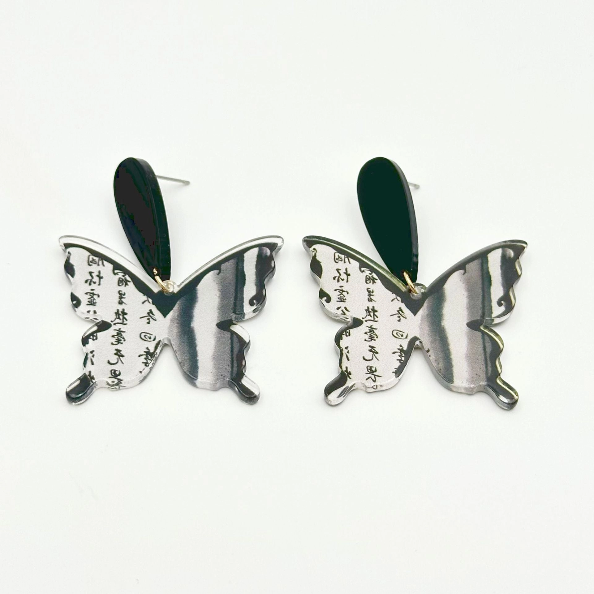 Wallesar Ink Butterfly Calligraphy Antique Earrings