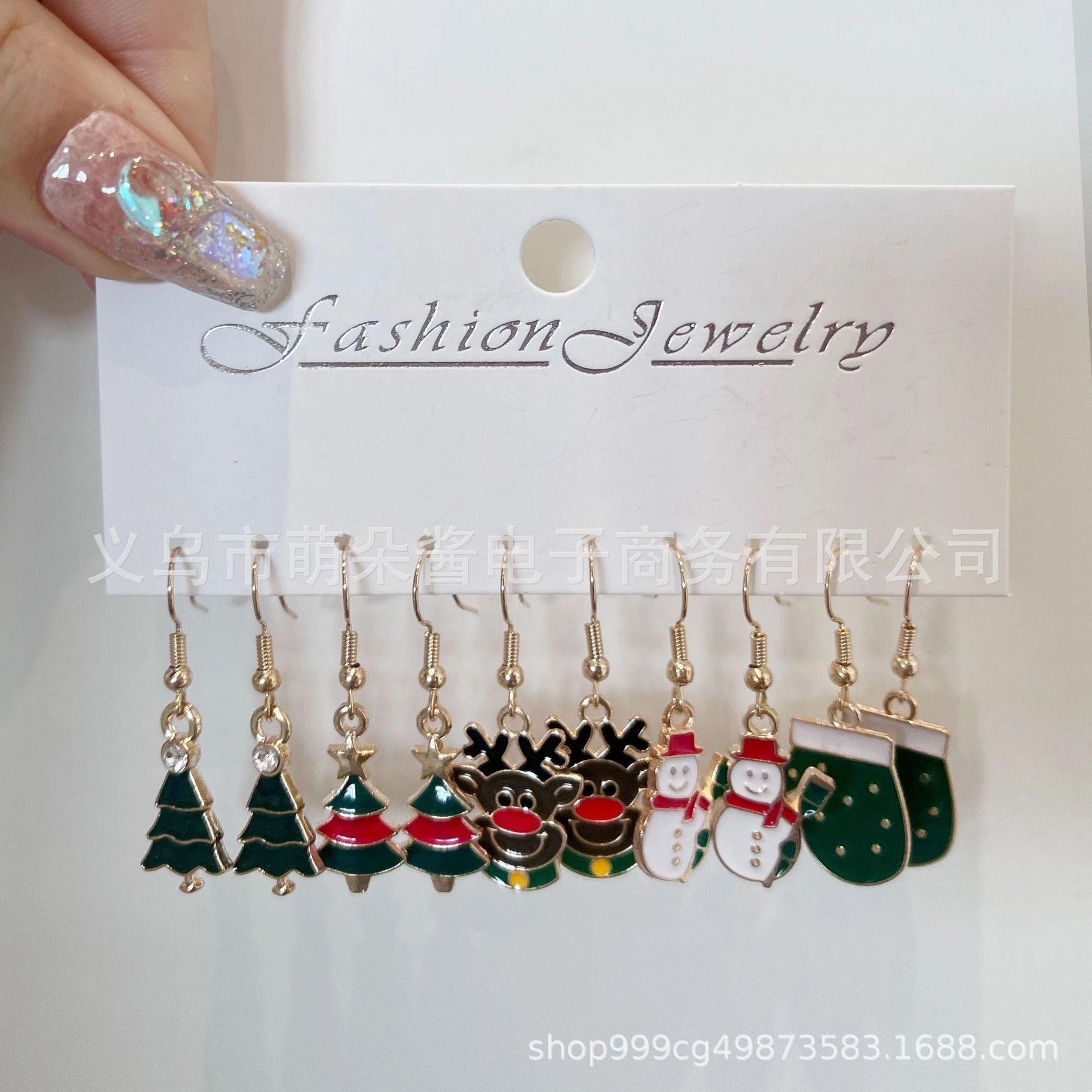 Wholesale 5pcs/pack Dripping Christmas Earrings Bell Elk Stud Earrings