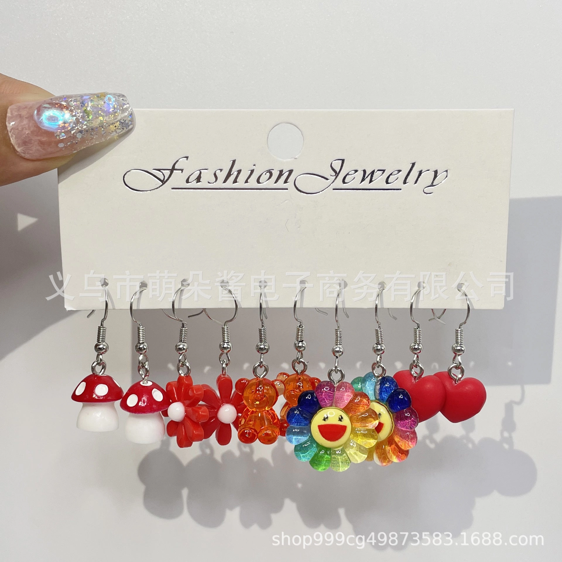 Wholesale 5pcs/pack Red Acrylic Fine Flash, Three-dimensional Bear Sunflower, Red Heart, Imitation Small Mushroom Earrings