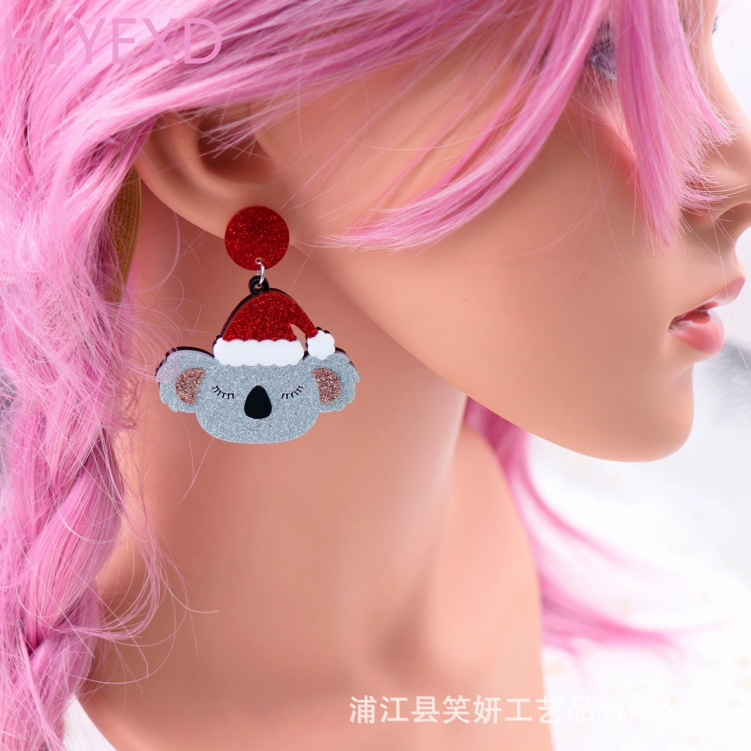 Wholesale Acrylic Christmas Exaggerated New Christmas Hat Koala Earrings