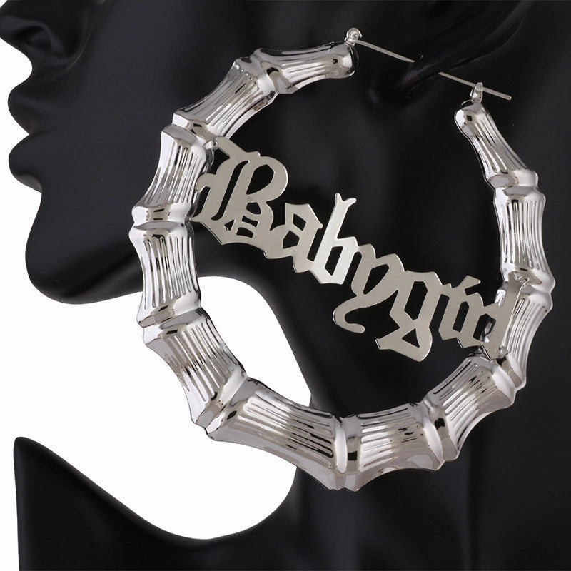 Wholesale Babygirl Letter Slub Gold Silver Round Metal Earrings
