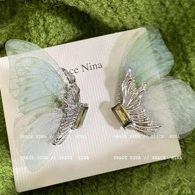 Wholesale Butterfly Tassel Alloy/silver Plated/gold Plated Earrings