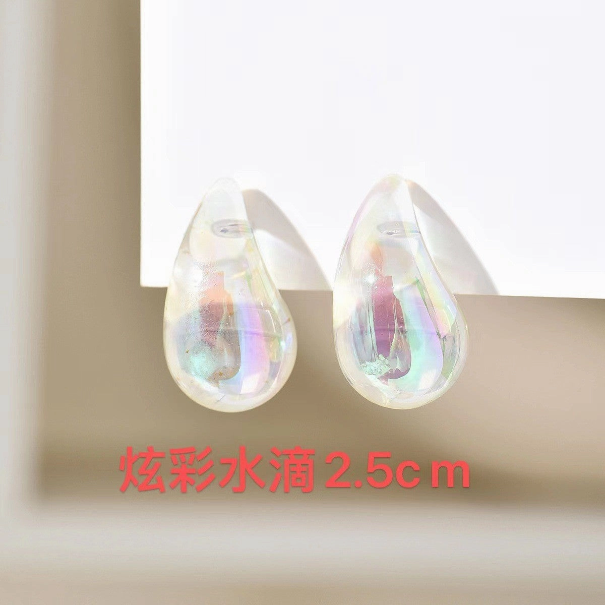 Wholesale Chubby Water Drop Acrylic Earrings