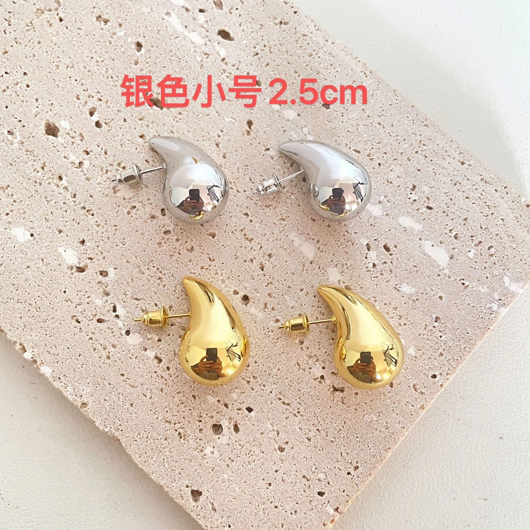 Wholesale Chubby Water Drop Acrylic Earrings