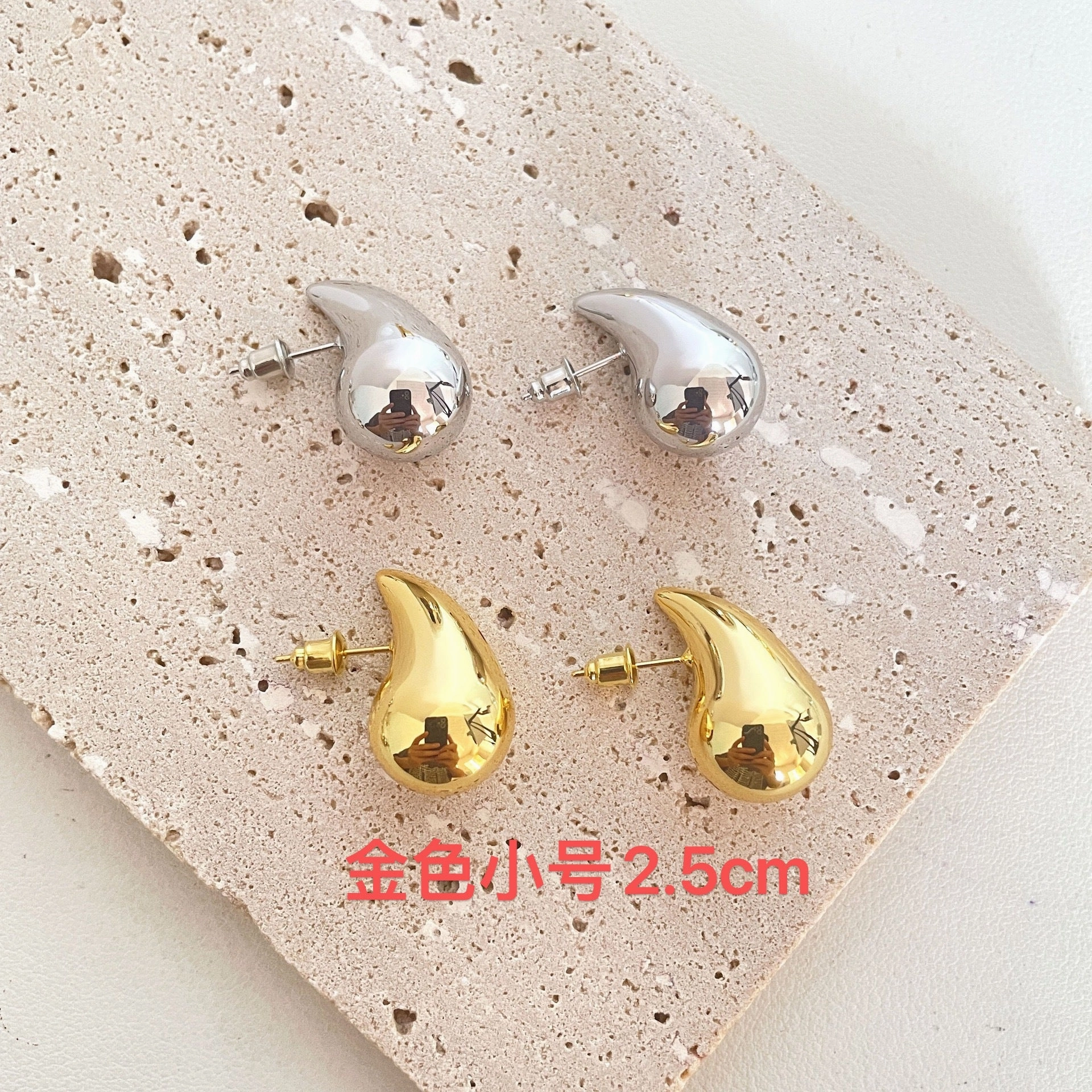 Wholesale Chubby Water Drop Acrylic Earrings