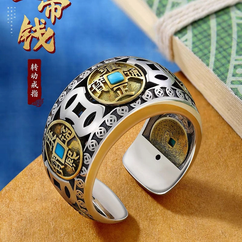 Wholesale Copper Turning Five Emperor Money Rings