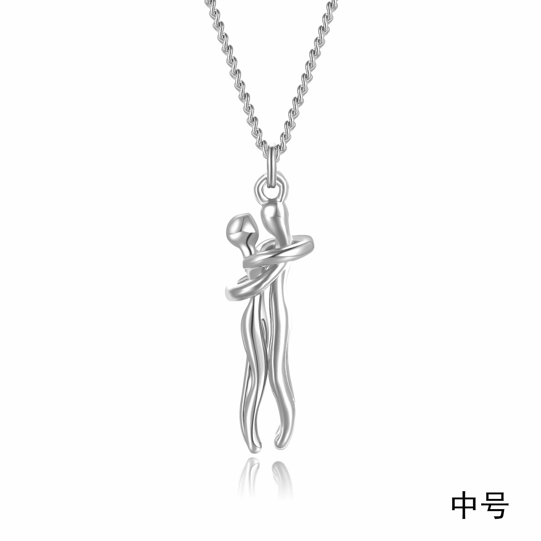 Wholesale Couple Hugging Necklace Clavicle Chain