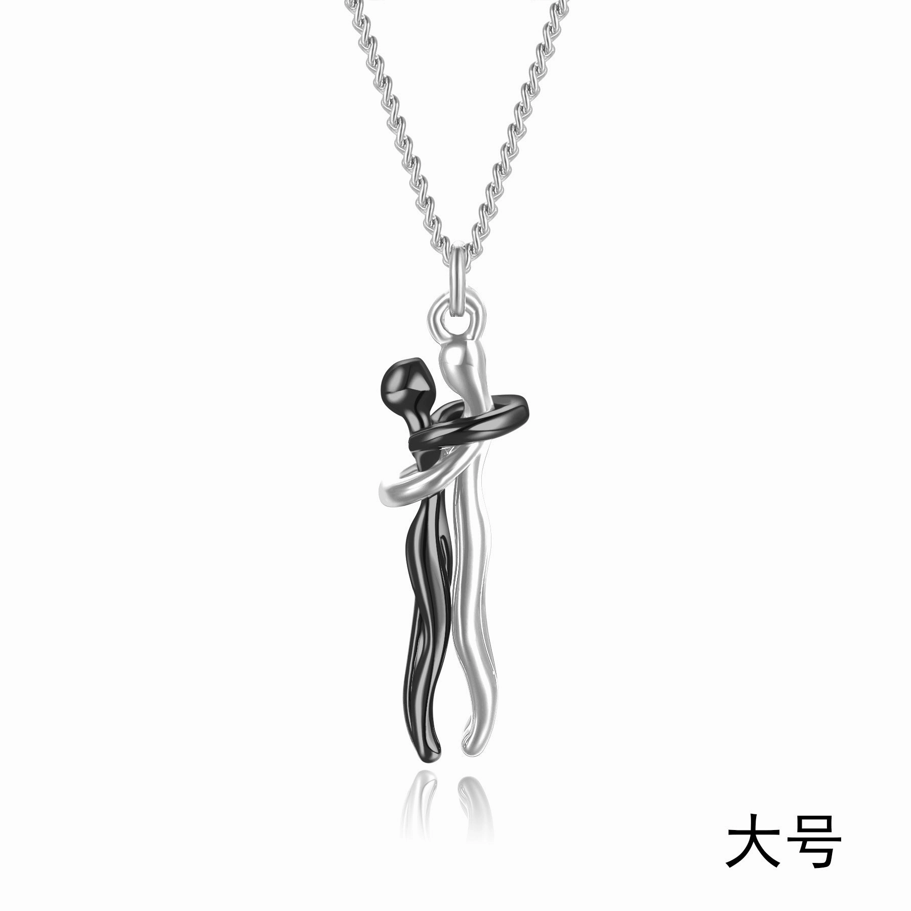 Wholesale Couple Hugging Necklace Clavicle Chain