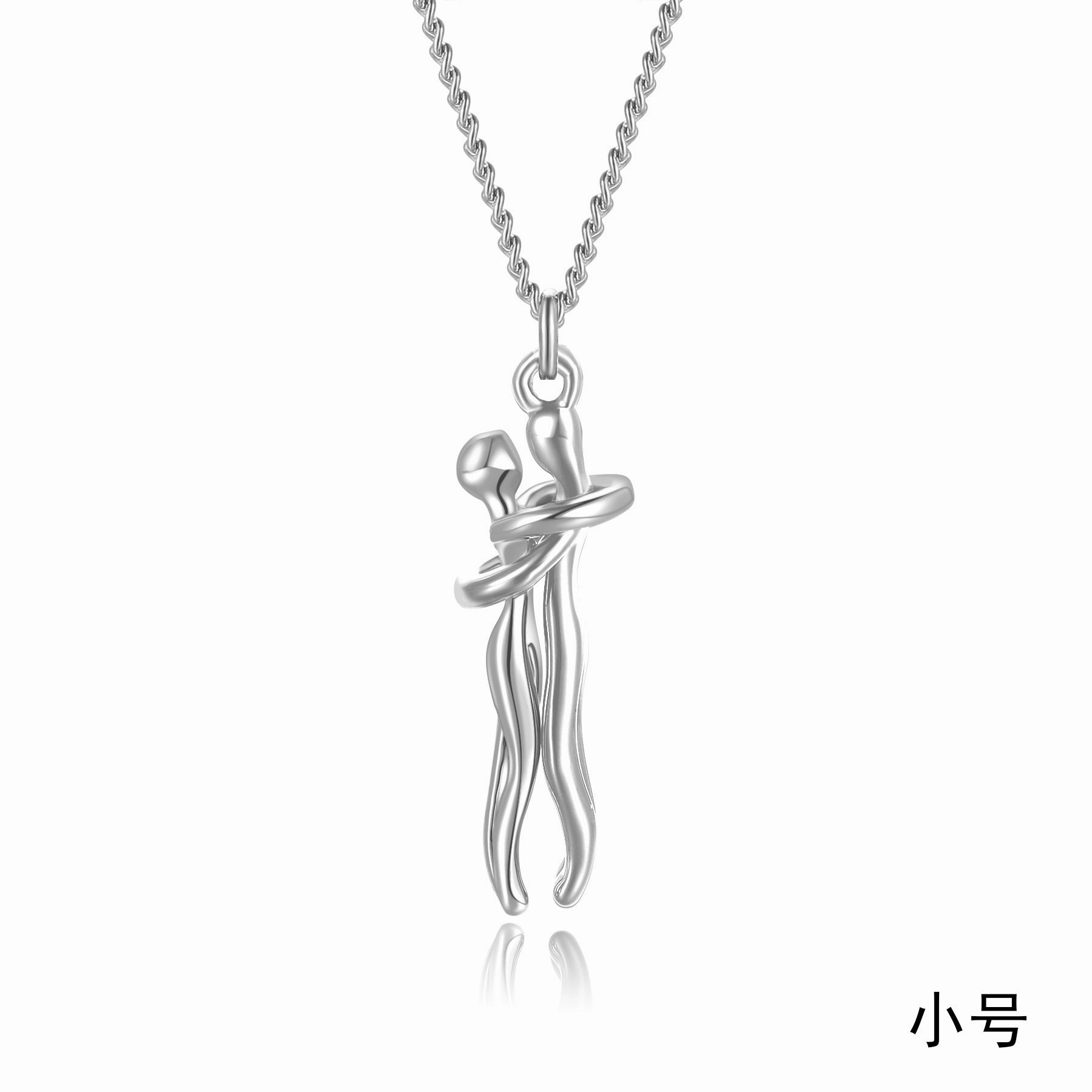 Wholesale Couple Hugging Necklace Clavicle Chain
