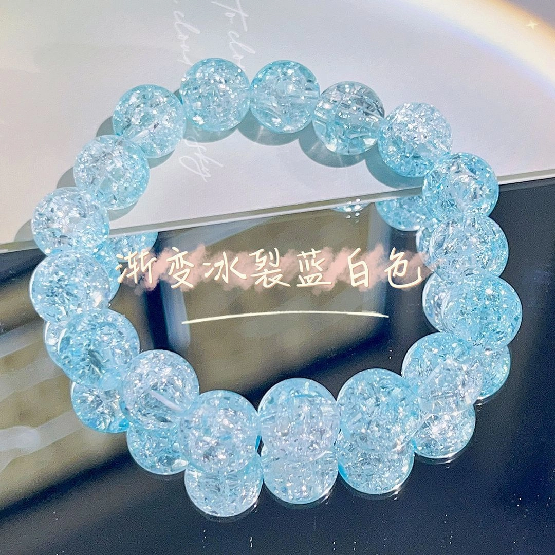 Wholesale Gradient Ice Crack Beads Beading Glass Bracelet
