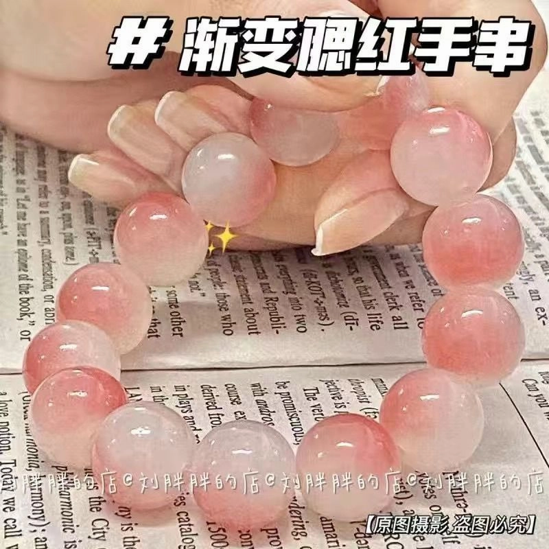 Wholesale Ice White Jade Gradient Pink Glass Bracelet
