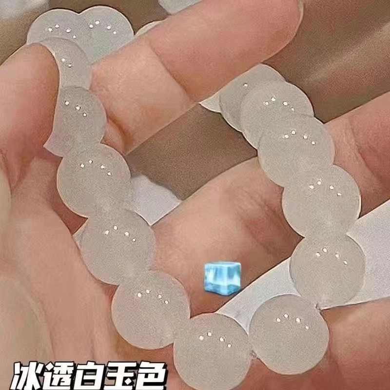 Wholesale Ice White Jade Gradient Pink Glass Bracelet
