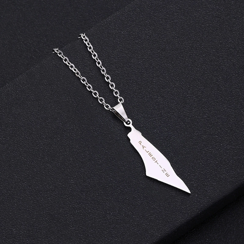 Wholesale Israel and Palestine Map Stainless Steel Necklace Collarbone Chain
