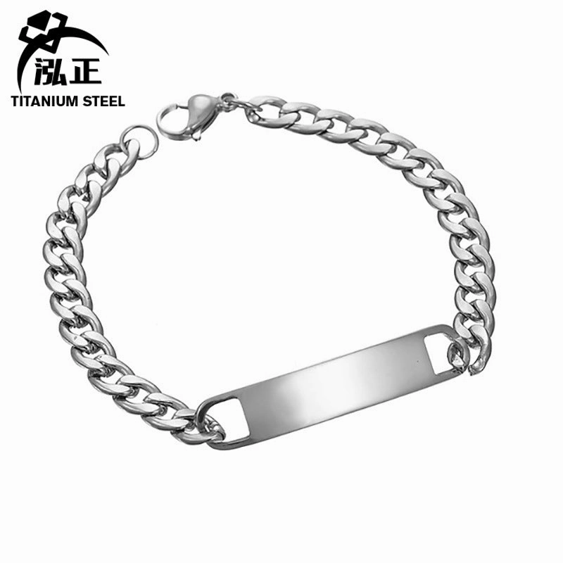 Wholesale Laser Engraved Stainless Steel Men's Bracelet