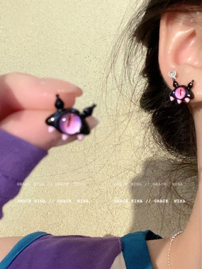 Wholesale Little Monster Cute Alloy/Silver Plated/Gold Plated Earrings