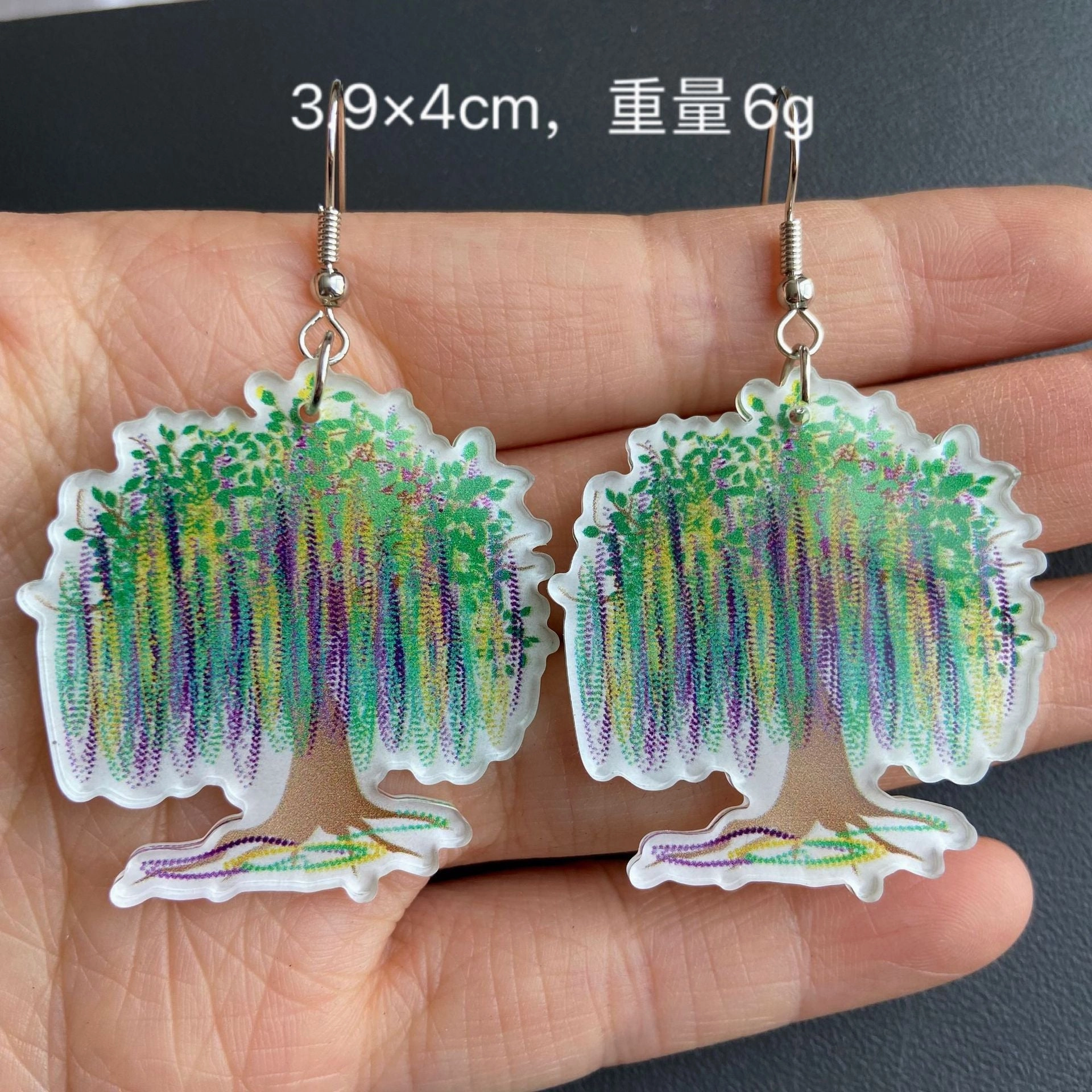 Wholesale Mardi Gras Tricolor Alpaca Champagne Bottle Ice Cream Tree Dog Earrings