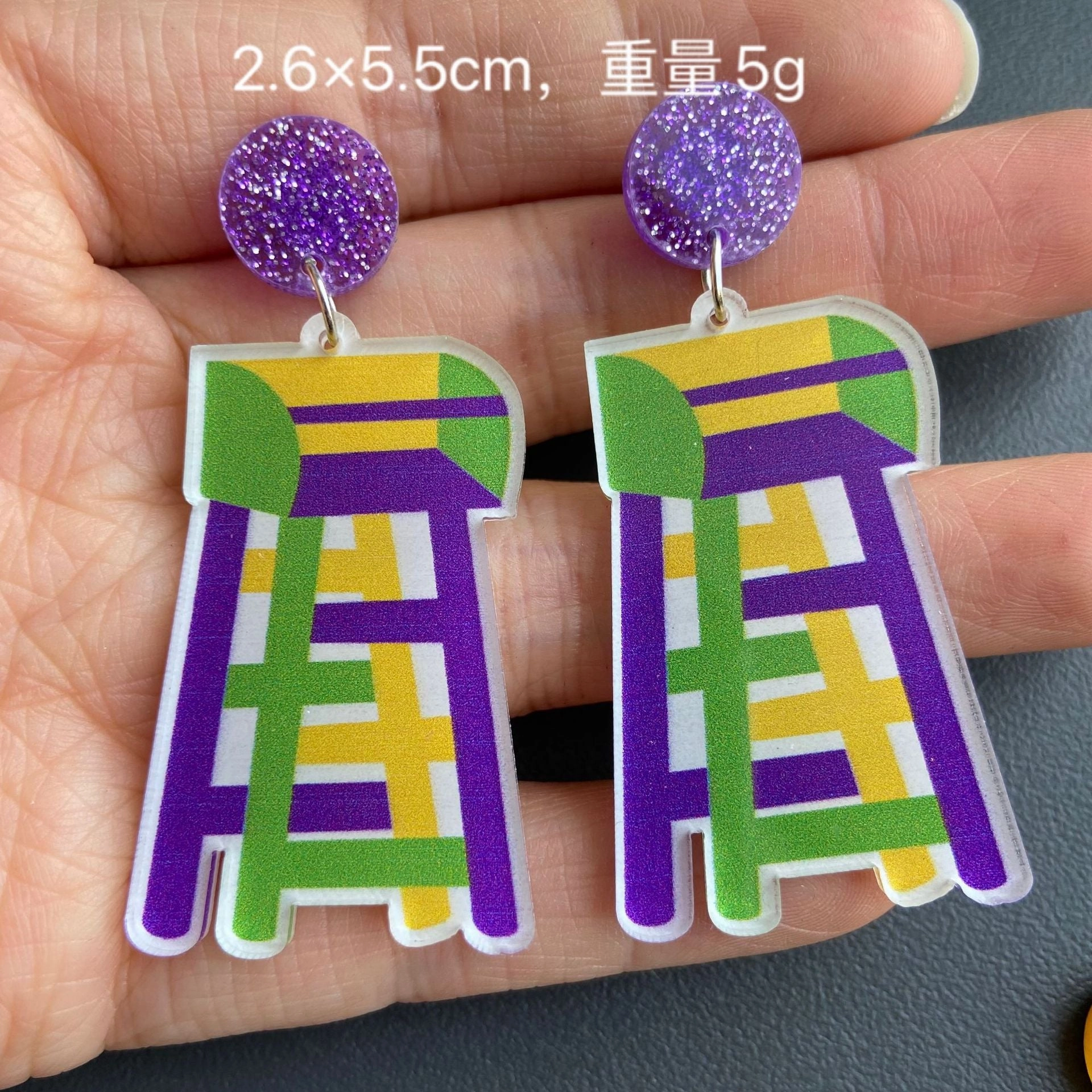 Wholesale Mardi Gras Tricolor Alpaca Champagne Bottle Ice Cream Tree Dog Earrings