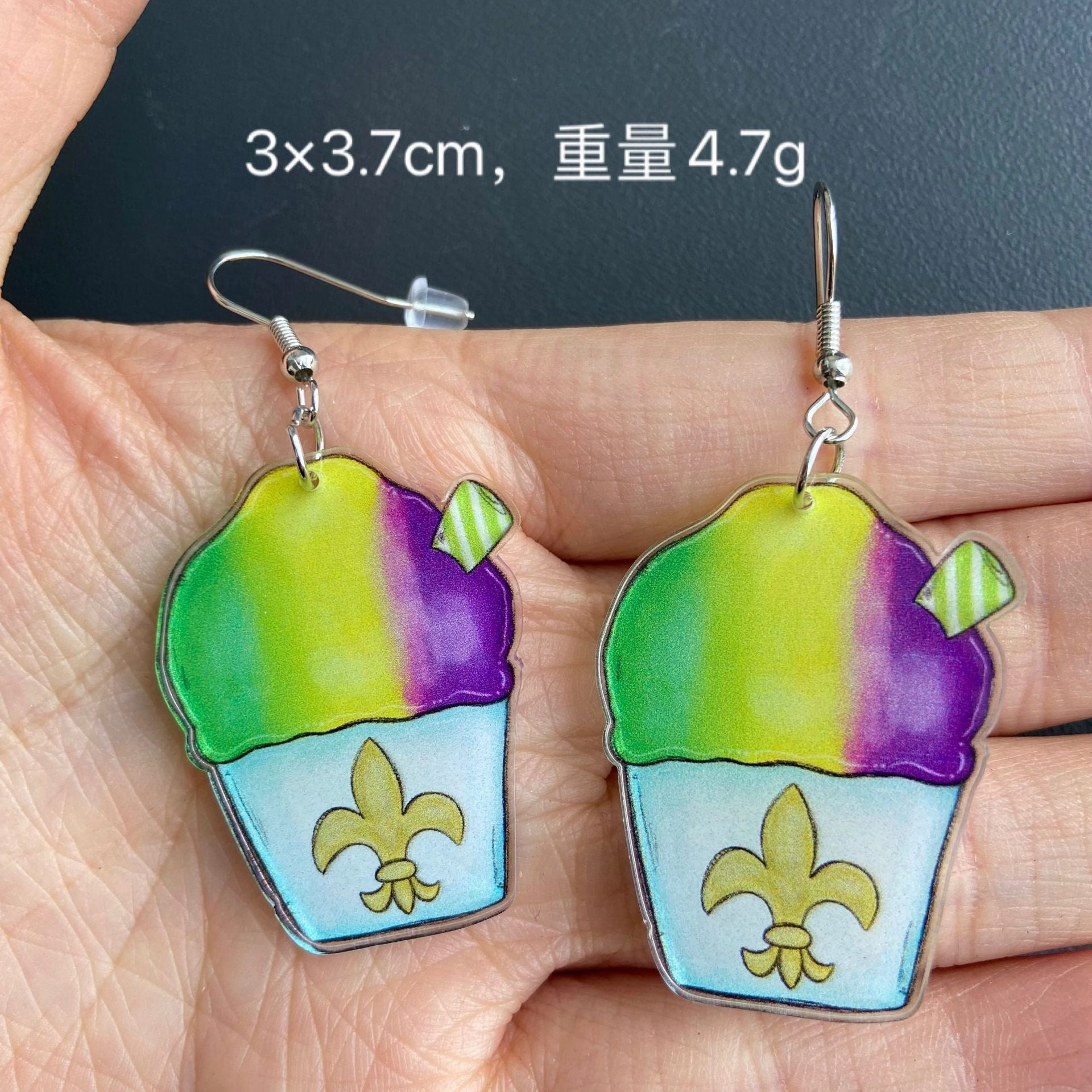 Wholesale Mardi Gras Tricolor Alpaca Champagne Bottle Ice Cream Tree Dog Earrings