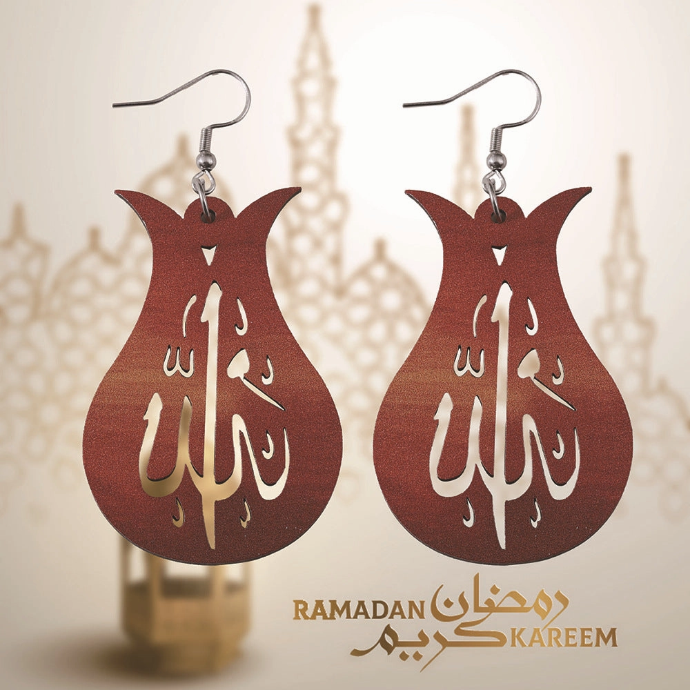 Wholesale Middle Eastern Ramadan Wooden Double Sided Earrings Irregular Heart Shape Earrings