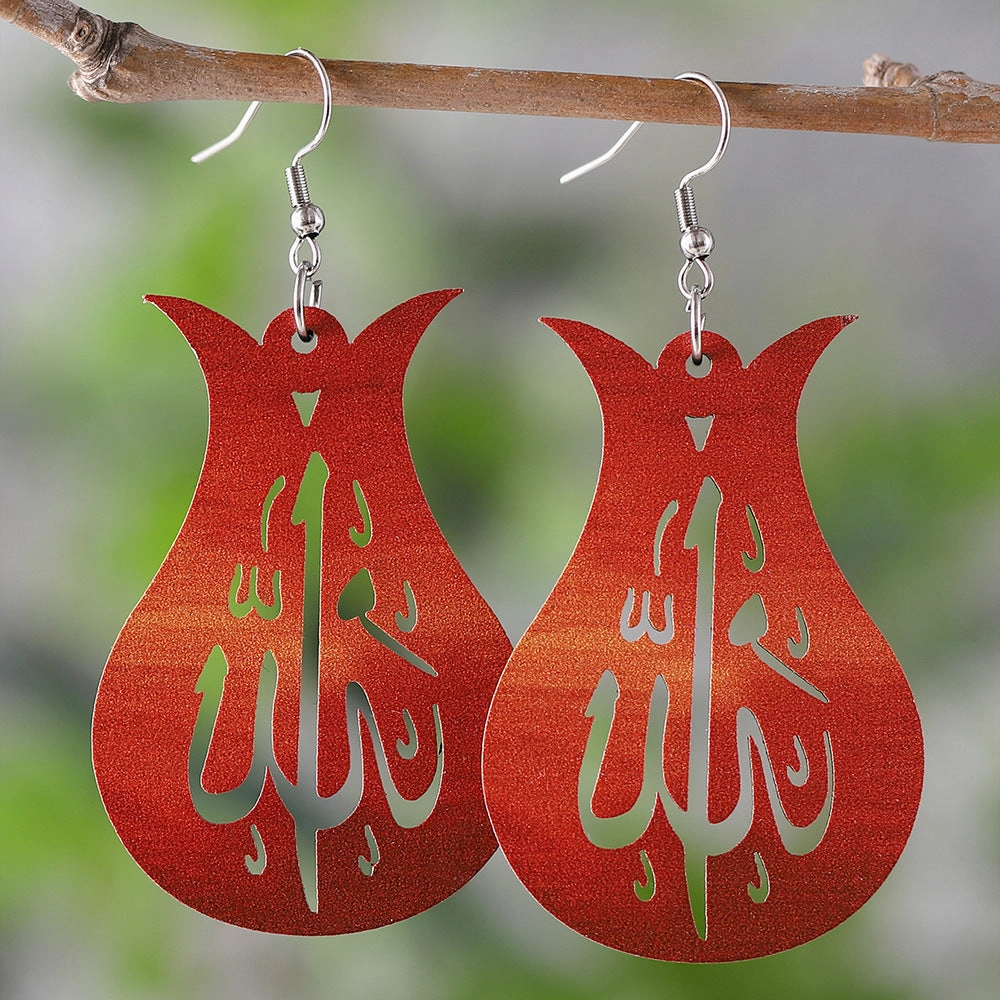Wholesale Middle Eastern Ramadan Wooden Double Sided Earrings Irregular Heart Shape Earrings
