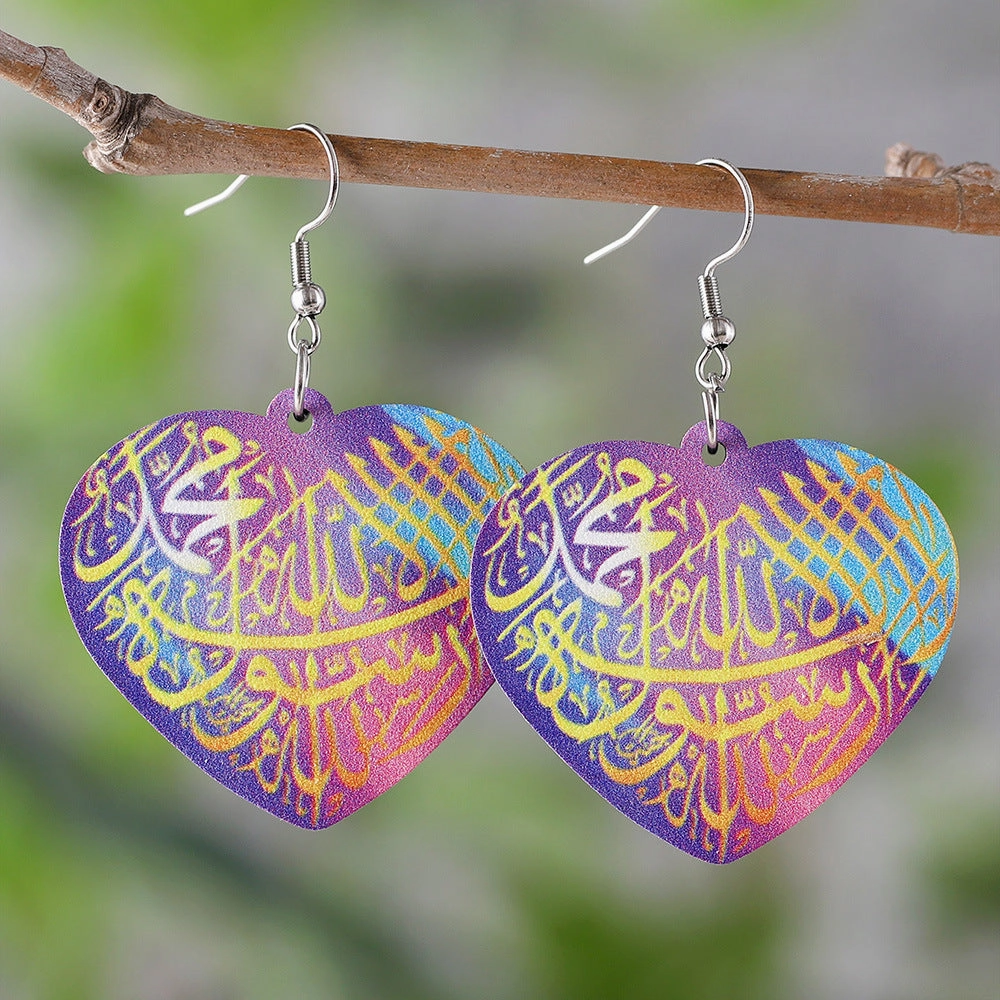 Wholesale Middle Eastern Ramadan Wooden Double Sided Earrings Irregular Heart Shape Earrings