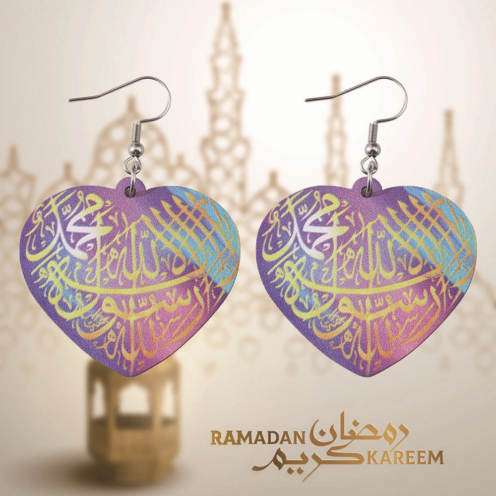 Wholesale Middle Eastern Ramadan Wooden Double Sided Earrings Irregular Heart Shape Earrings