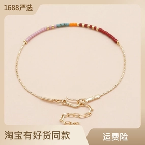 Wholesale Morse Code Imported Rice Beads Bracelet