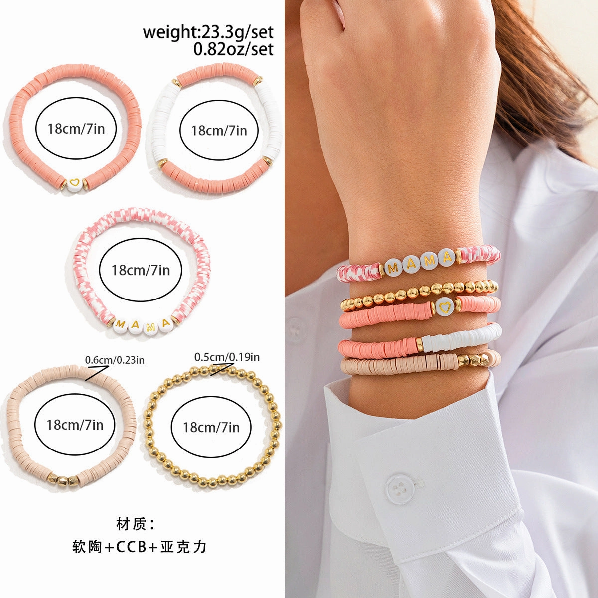 Wholesale Mother's Day Letter Beaded Bracelet