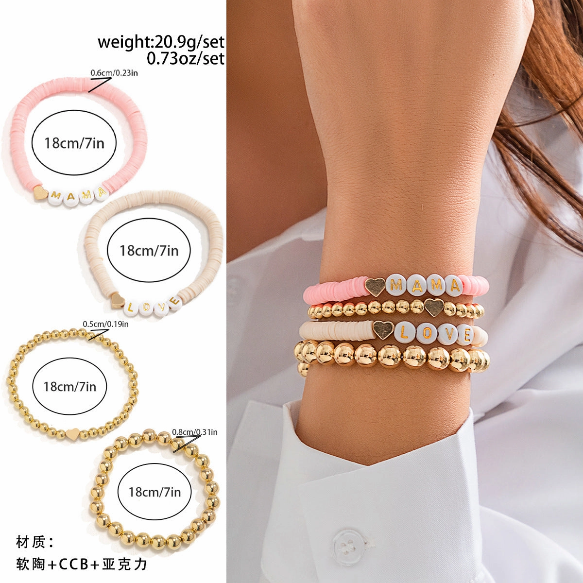 Wholesale Mother's Day Letter Beaded Bracelet