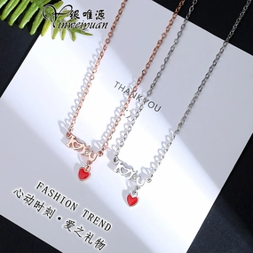 Wholesale of Small Red Heart Letter Necklaces and Collarbone Chains