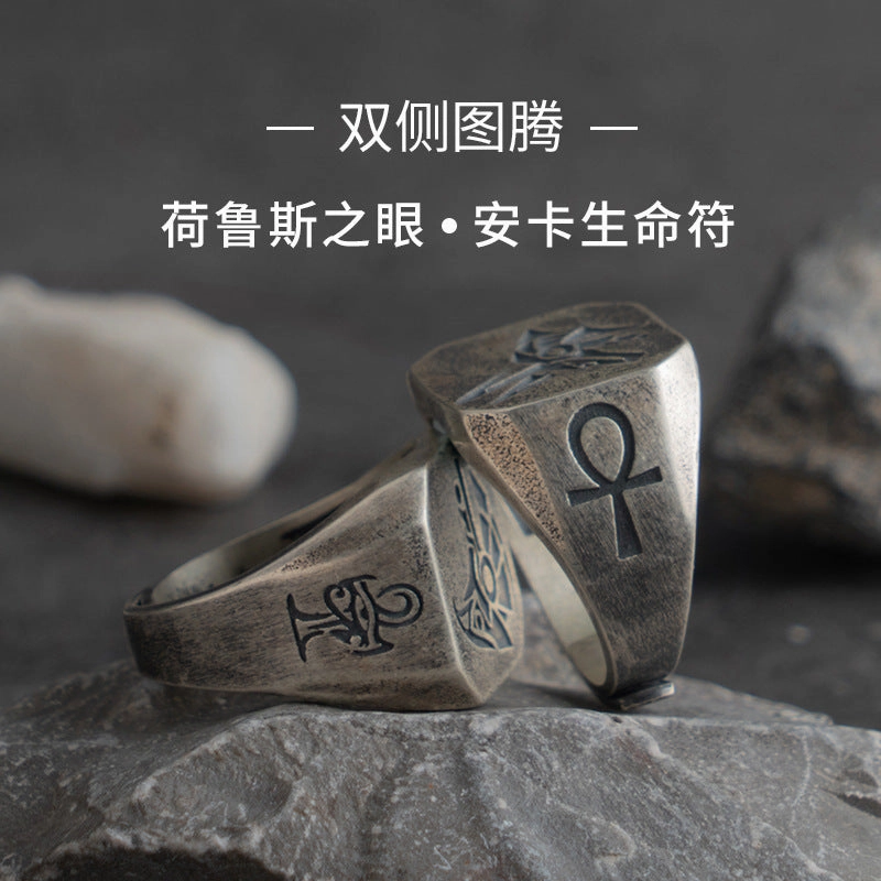 Wholesale Open Retro Cool Style Personality Single Rings
