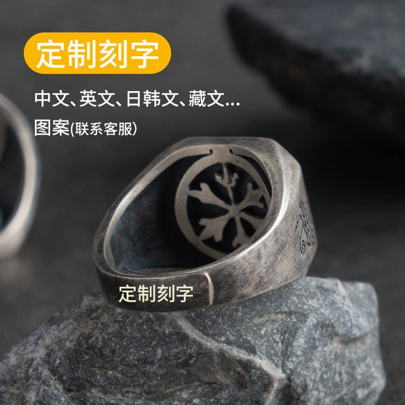 Wholesale Open Retro Cool Style Personality Single Rings