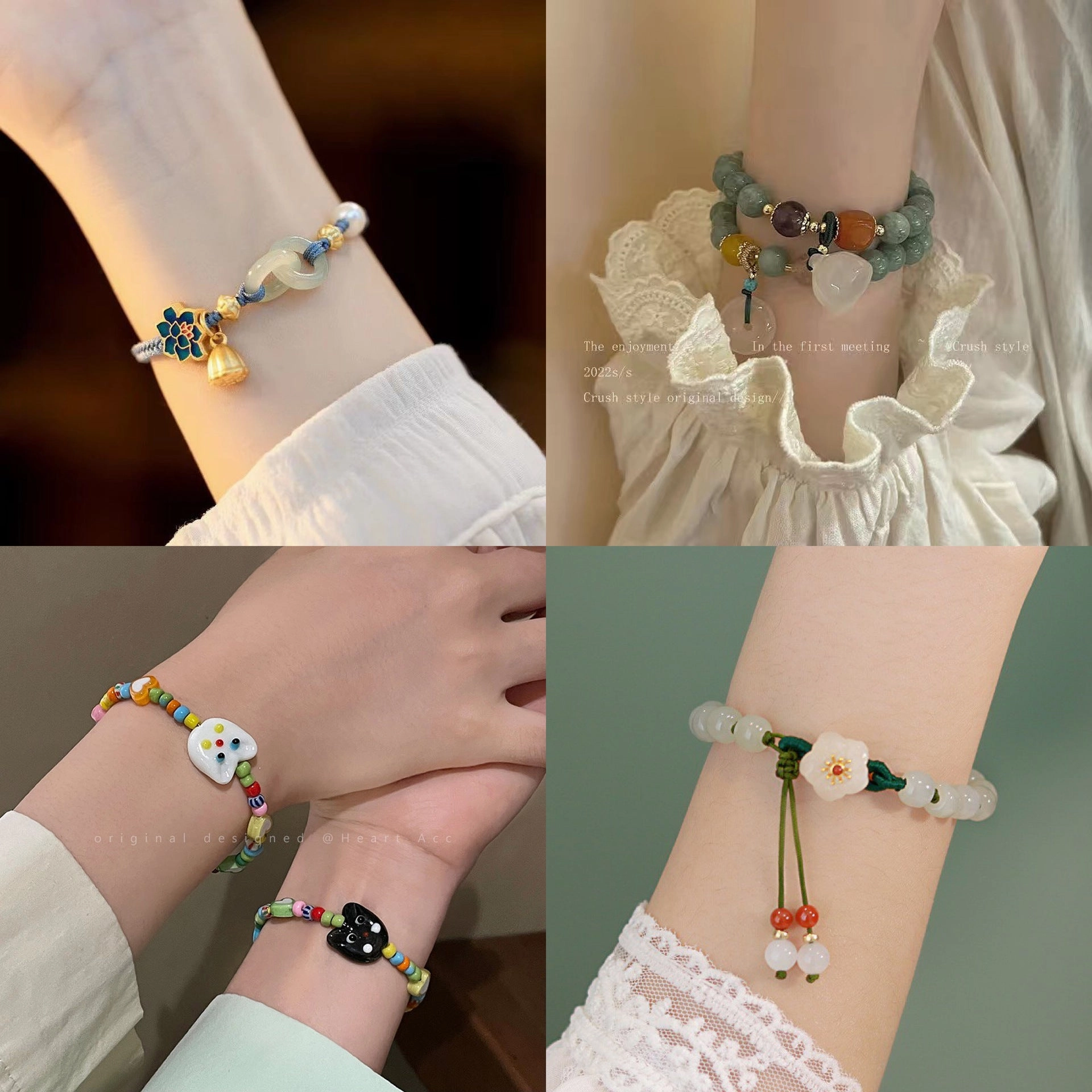 Wholesale Ping An Buckle Imitation Hetian Jade Crystal Beaded Flower Bracelet