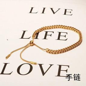 Wholesale Pull Braided Titanium Steel Bracelet