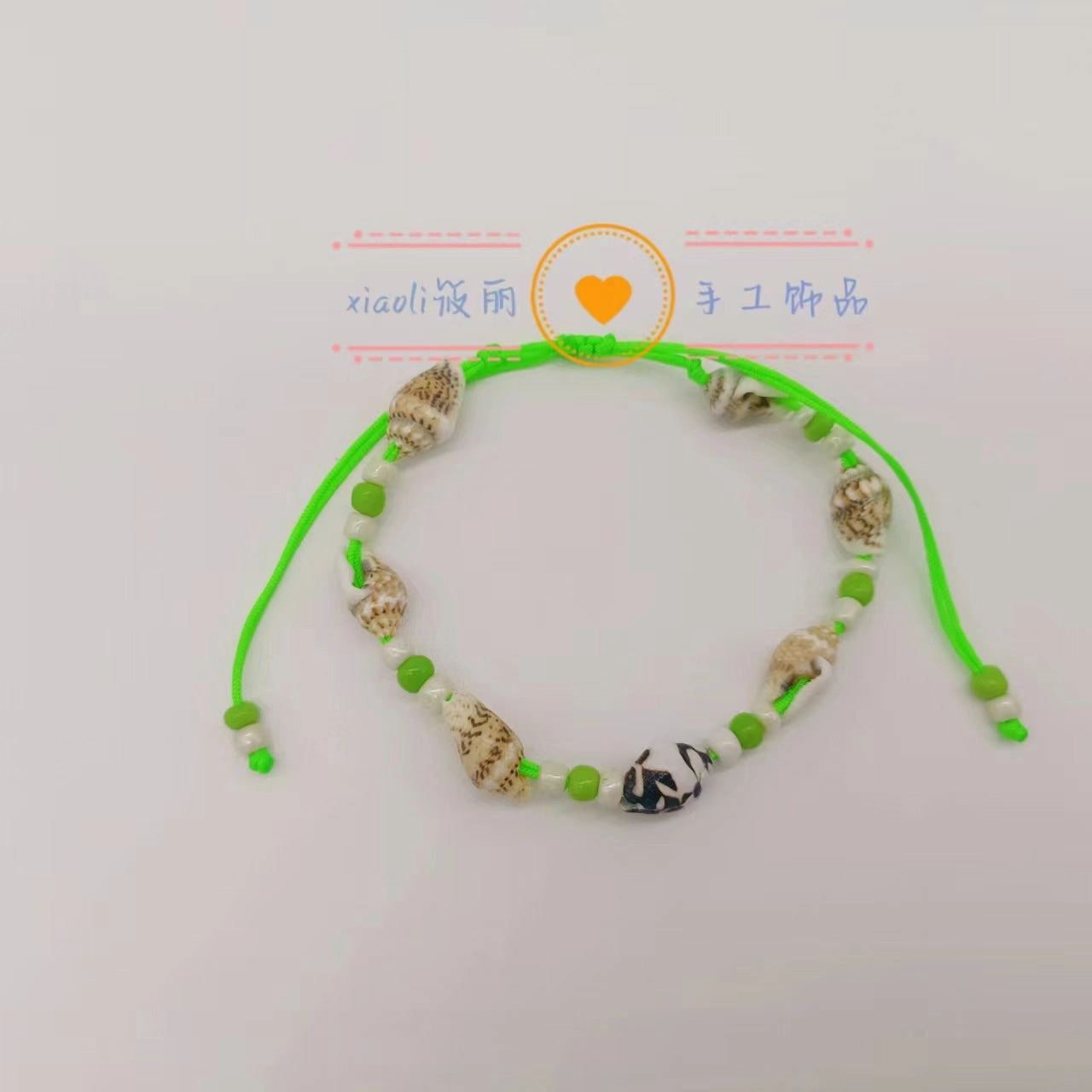 Wholesale Rice Bead Natural Shell Conch Handmade Woven Bracelet