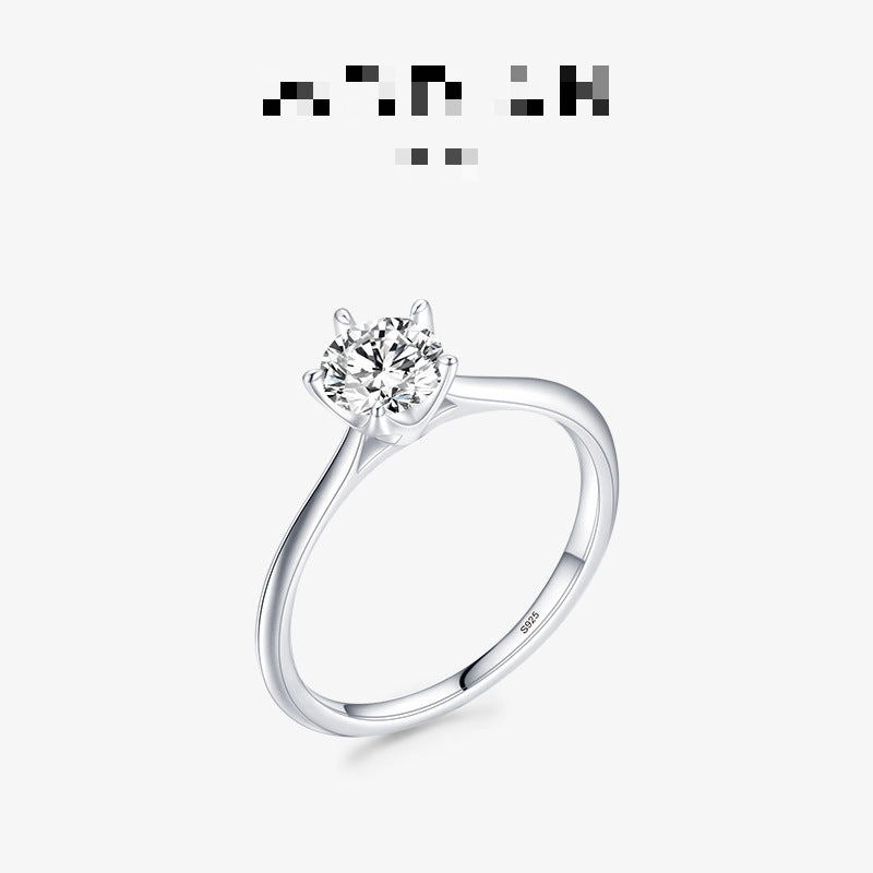 Wholesale S925 Niche Simple Temperament Versatile Super Shiny Sterling Silver Ring