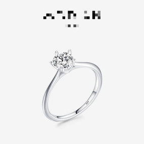 Wholesale S925 Niche Simple Temperament Versatile Super Shiny Sterling Silver Ring