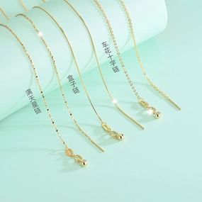 Wholesale S925 Silver DIY Necklace with Needle Adjustable Positioning Beaded Collar Chain