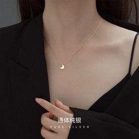 Wholesale S925 Silver Love Pendant Necklace