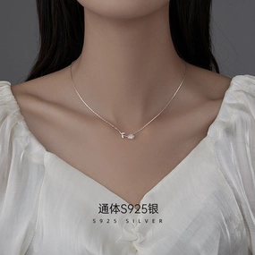 Wholesale S925 Sterling Silver Tulip Necklace