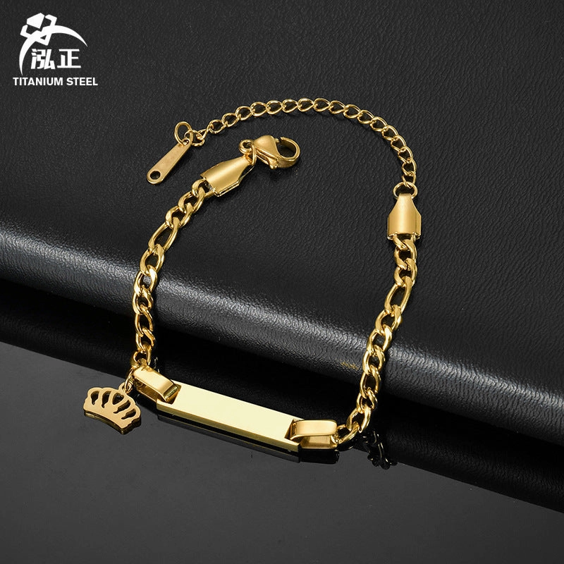 Wholesale Simple Children's Stainless Steel Laser Engravable Crown Pendant Bracelet