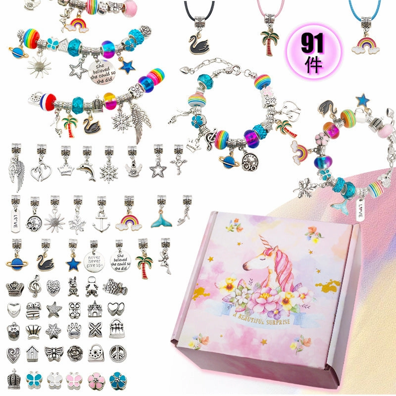 Wholesale Snake Chain Crystal Crown Alloy Bead Bracelet Accessory Set