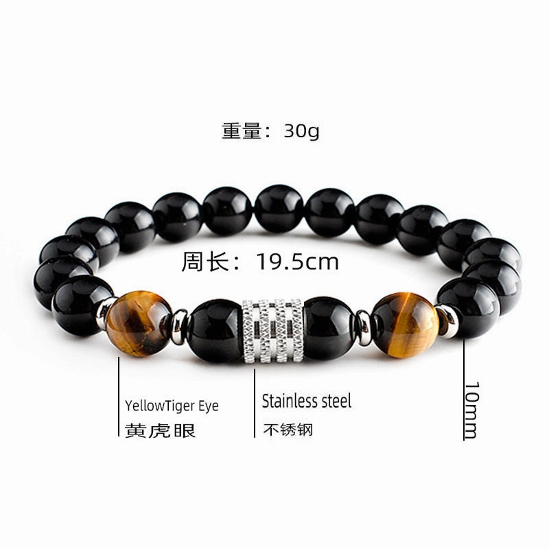 Wholesale Stainless Steel Tiger Eye Black Glossy Stone Men's Bracelet