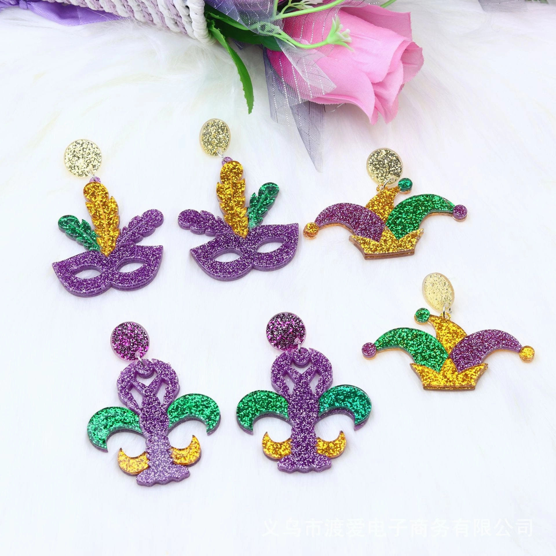 Wholesale Star Mask Carnival Acrylic Earrings