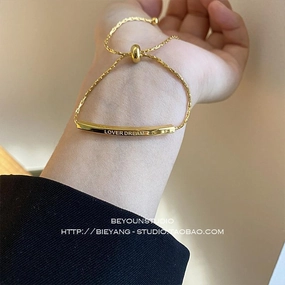 Wholesale Titanium Steel Pull Adjustable Letter Bracelet