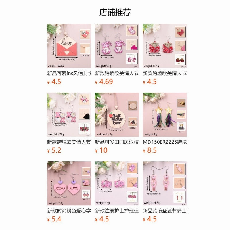Wholesale Valentine's Day Autumn and Winter Cowboy Hat Love Heart Laser Cut Acrylic Earrings