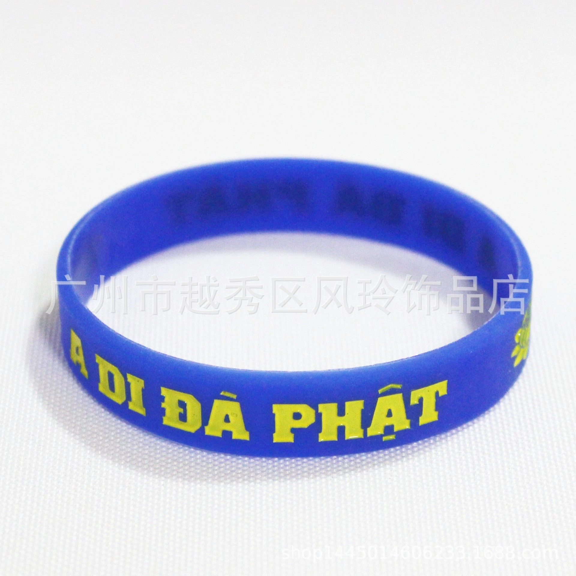 Wholesale Vietnam Great Compassion Mantra Six Character Mantra Silicone Bracelet