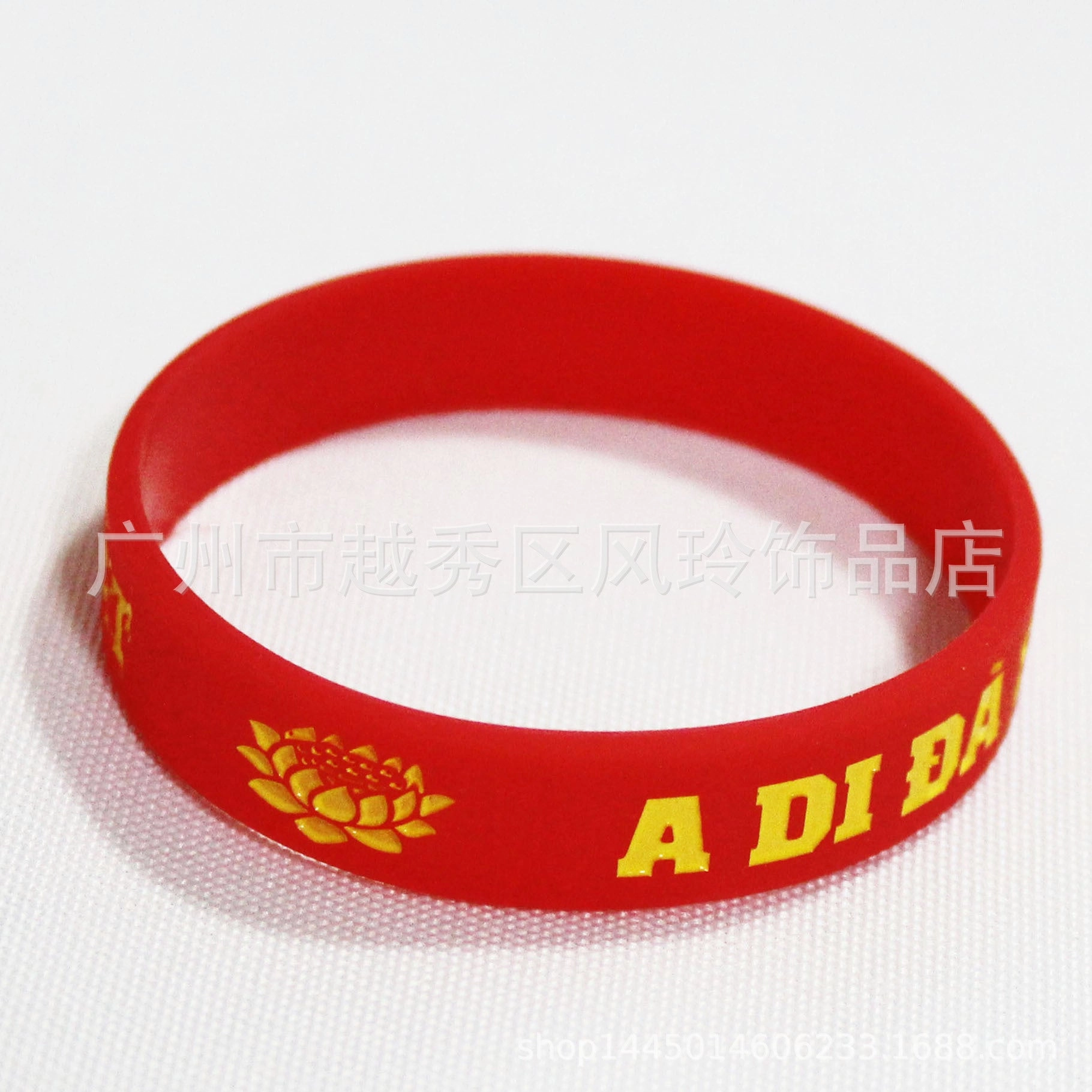 Wholesale Vietnam Great Compassion Mantra Six Character Mantra Silicone Bracelet