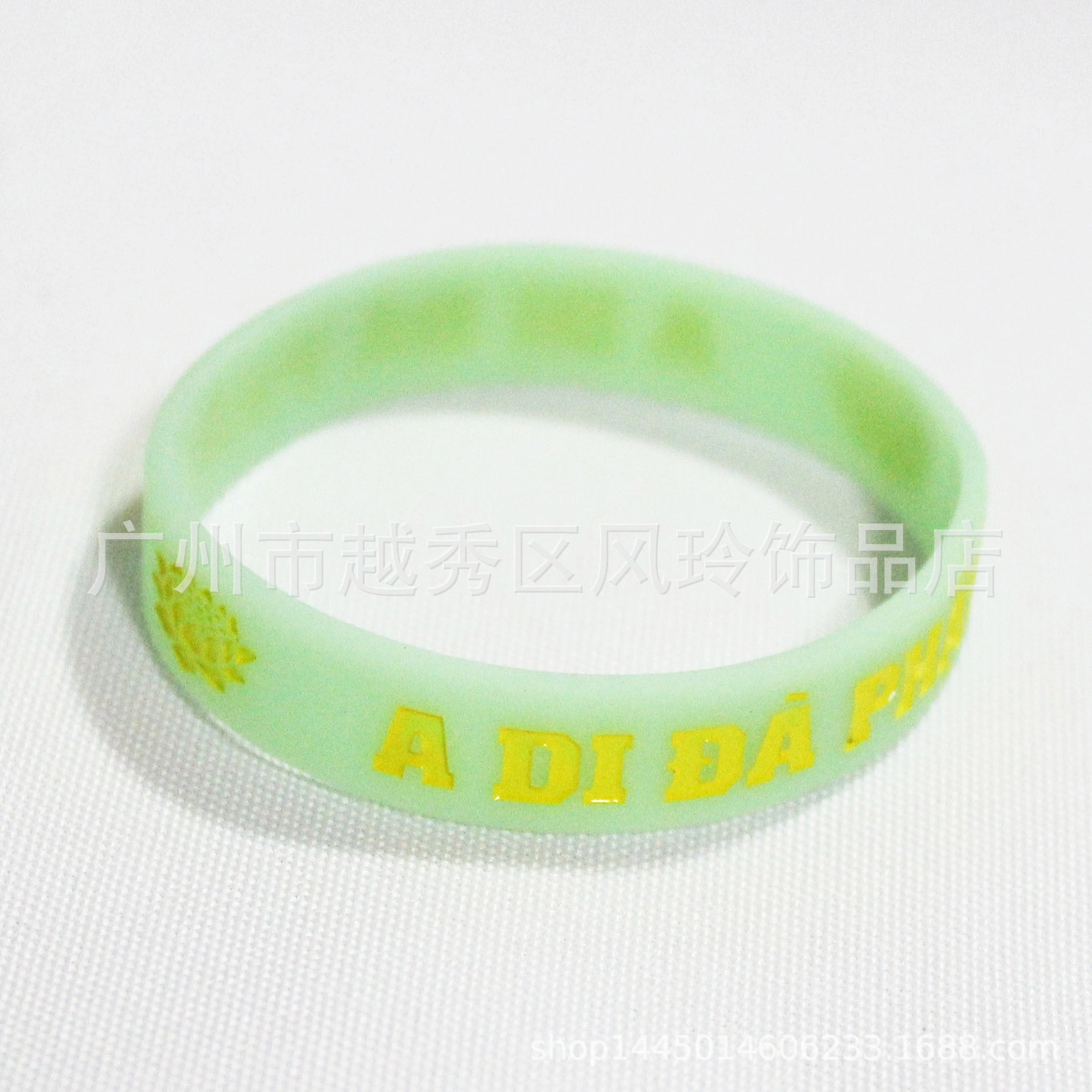 Wholesale Vietnam Great Compassion Mantra Six Character Mantra Silicone Bracelet