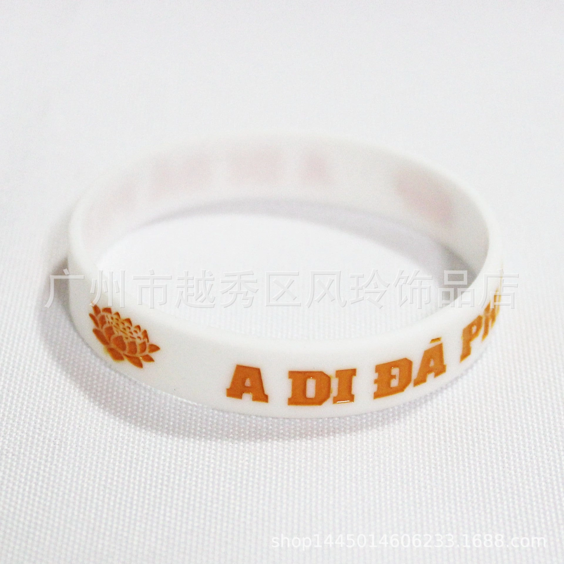 Wholesale Vietnam Great Compassion Mantra Six Character Mantra Silicone Bracelet
